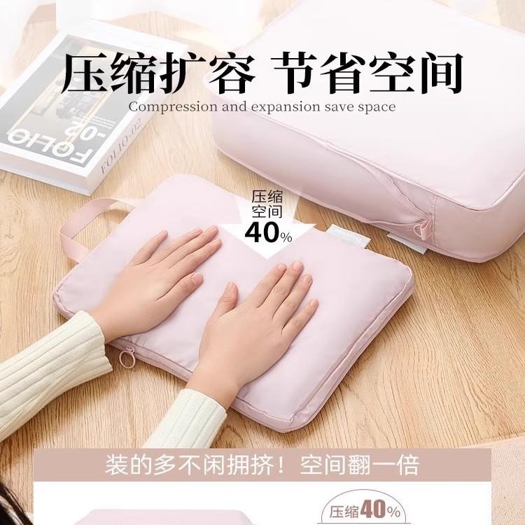 旅行服缩收纳袋衣家用李箱压985袋旅行出差便携行李分装打包整理