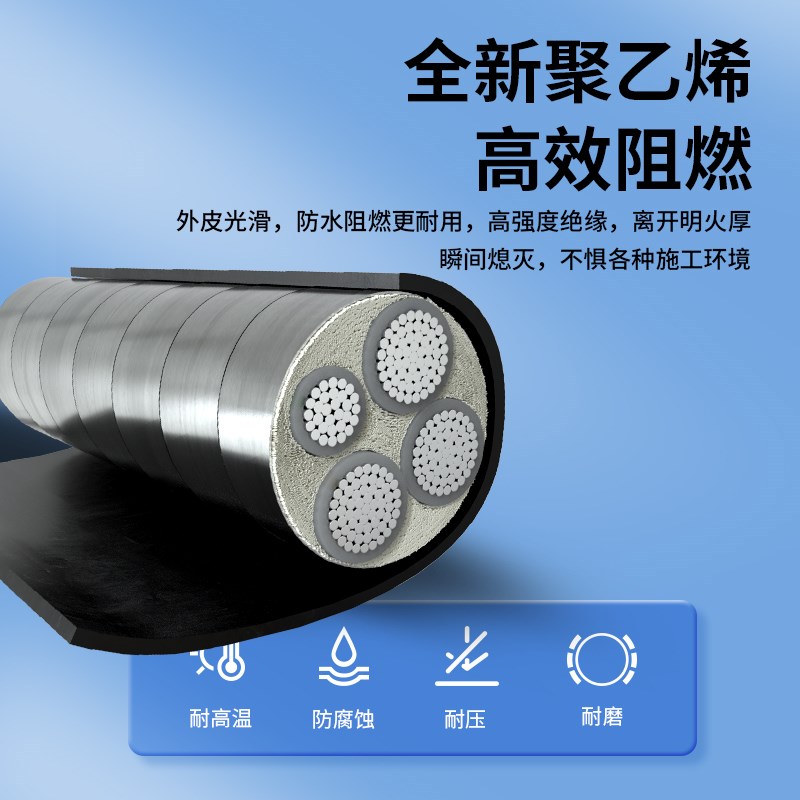 广州仓直发国标铝芯电缆线4/5芯16 20 35 5R0平方三相四线铝电缆