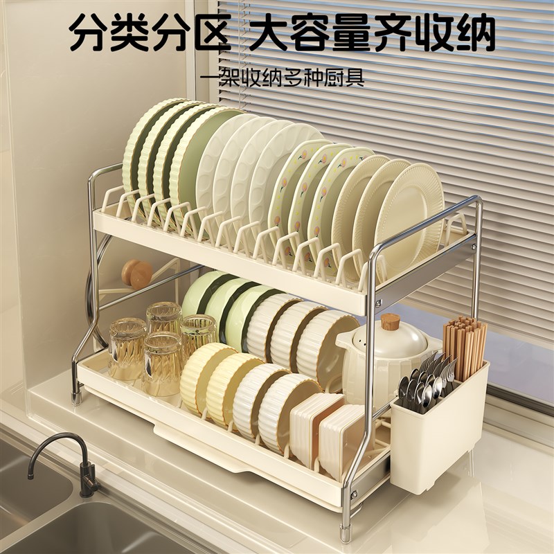 沥水碗盘架家用放盘子o收纳层架厨房装碗碟置物架双层碗盘柜筷子