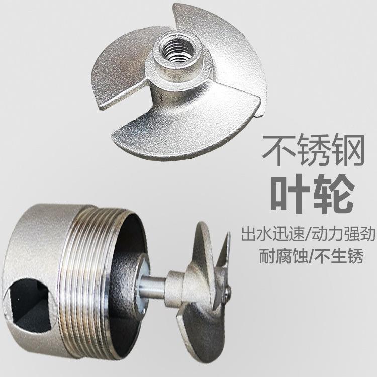 071泵手提式电动抽液泵34食品级插不锈钢桶泵豆浆酒水抽油耐热耐