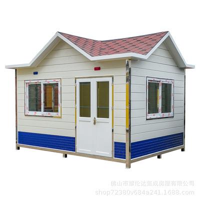 金卫属雕花板岗亭YLD-金属区物业保安亭值室停车场收费亭班门站岗