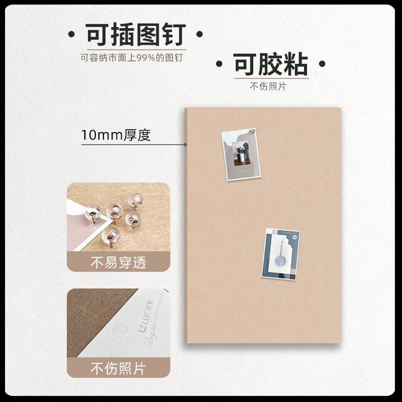 中国地图旅行照片墙轻奢玄关q卧室办公室背景壁饰北欧超大客厅照