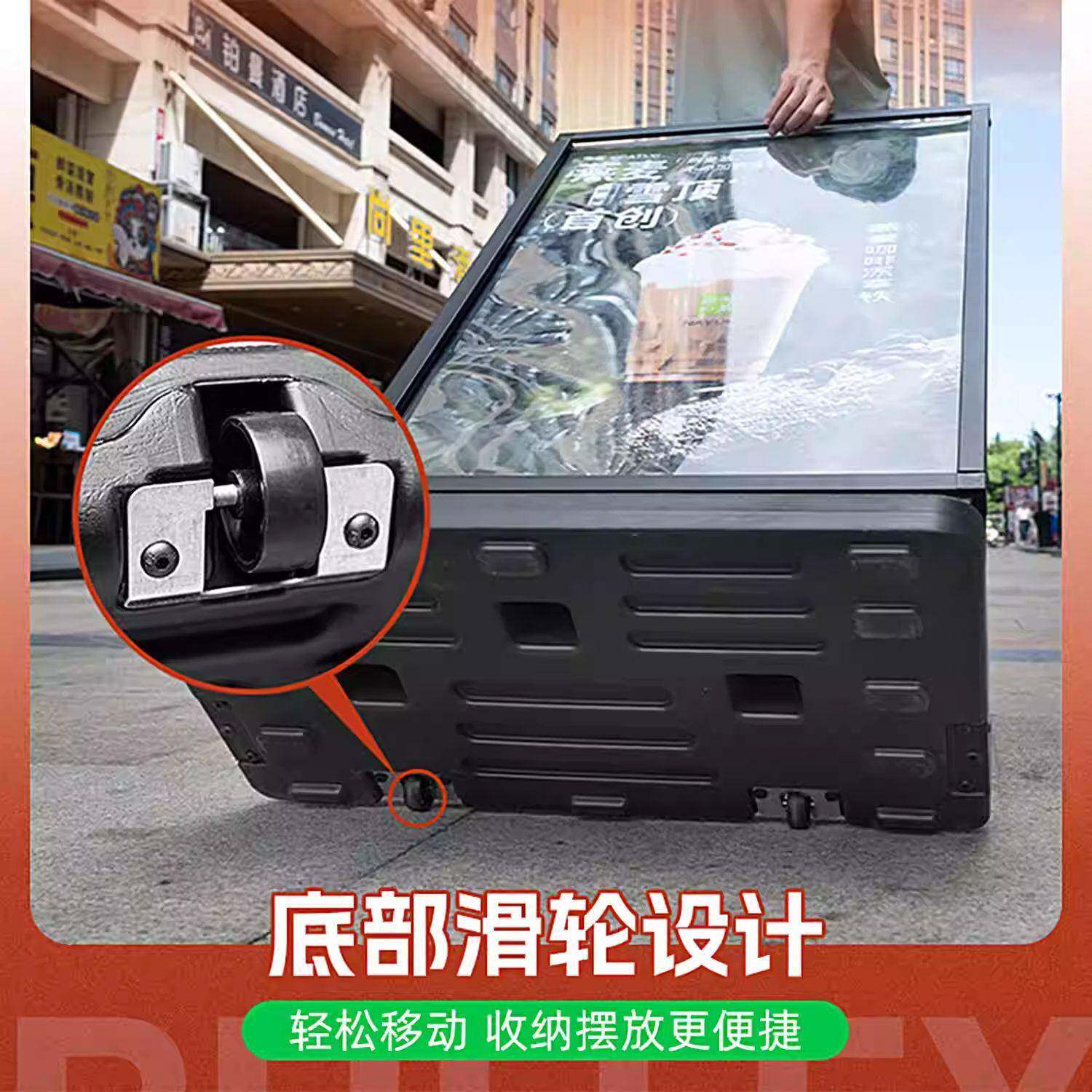 户落外防372风注水海报架奶茶店商门口宣传牌立式场地kt板展水示
