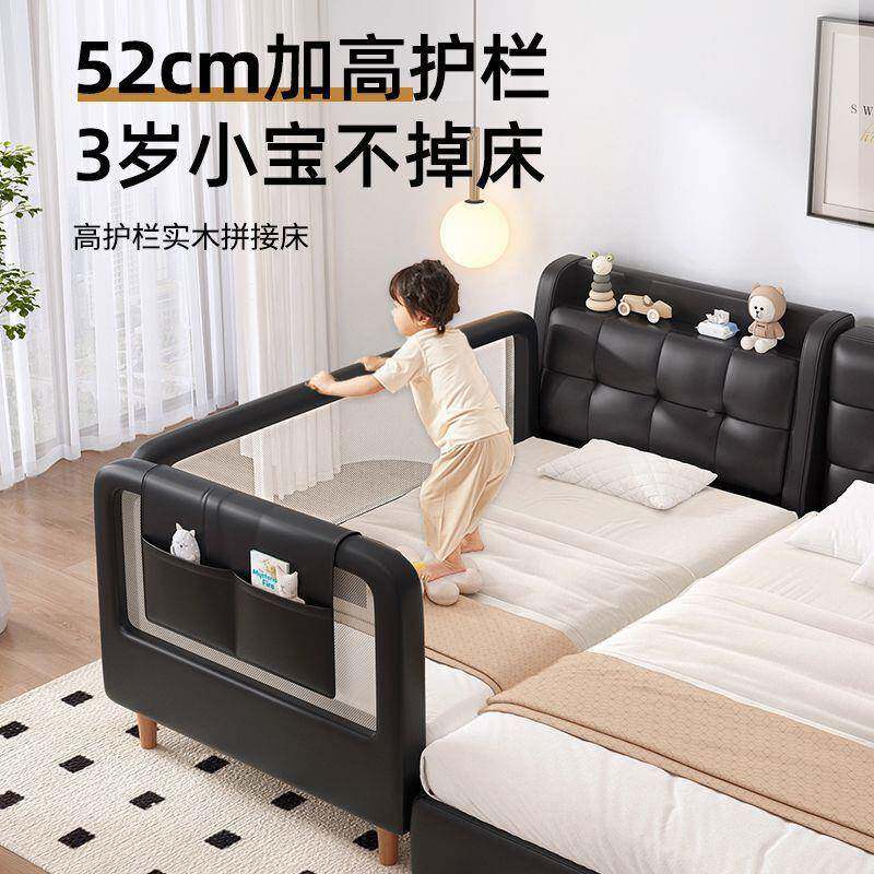 童接拼床软包婴儿床与大床无衔接神缝器加宽床大人儿可睡带无品牌