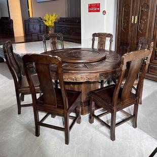 南美紫六檀木桌中餐式 雕M02花带转盘一桌椅全实木餐桌合椅组圆形