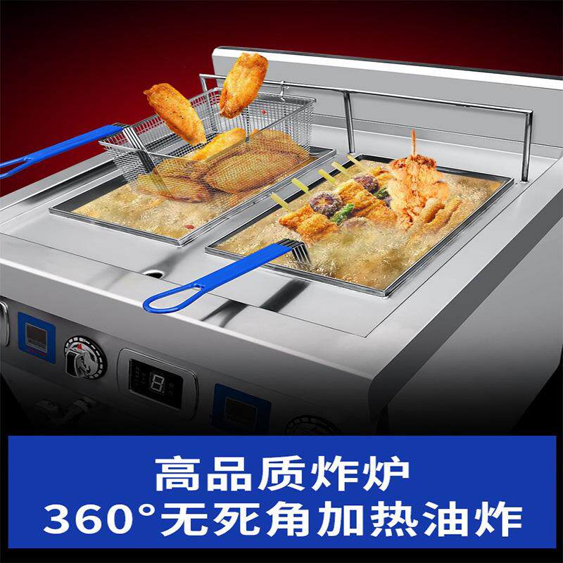 电炸商用炸鸡条鸡排炉843单双缸全自动电油炸机电磁油炸薯炉炸锅