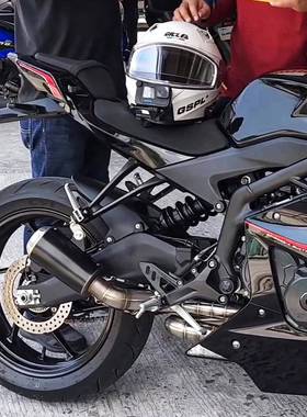 段适于凯越4气50RR摩托车改装回旋全排管用套装专车直上23-200004