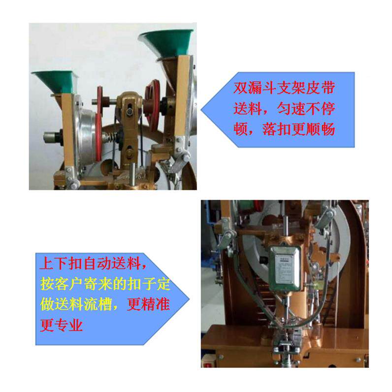 全自动鸡眼机空铆钉锁眼钉心抢枪卯抢拉ZUL卯钉枪拉钉铆打扣高精