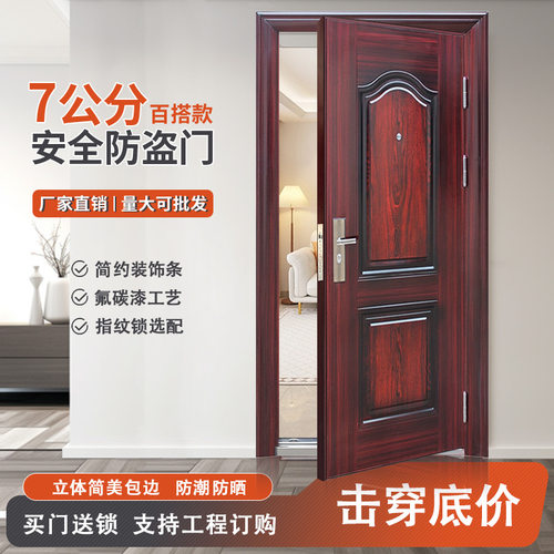 现货库存非标定制源头厂家