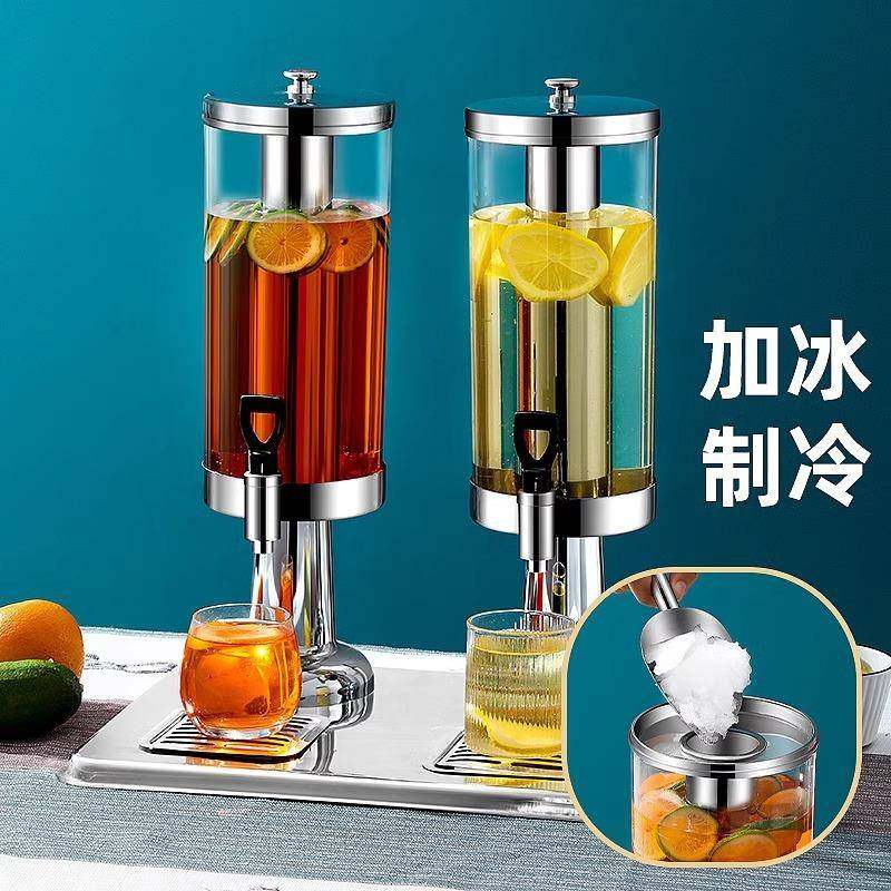 酒店不锈钢果汁鼎小型单头双头三头商用果汁桶饮料机自助冷饮水机,电子元器件市场,其它元器件,淘宝优惠券,粉丝福利购,淘宝优惠卷
