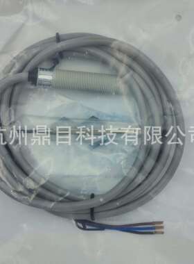 比杜克接近开关CN-M1206P-P11P2