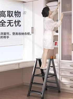 梯子衣架铝合内多功能两用伸缩折晾叠人PZM字梯家用金加厚晒室被