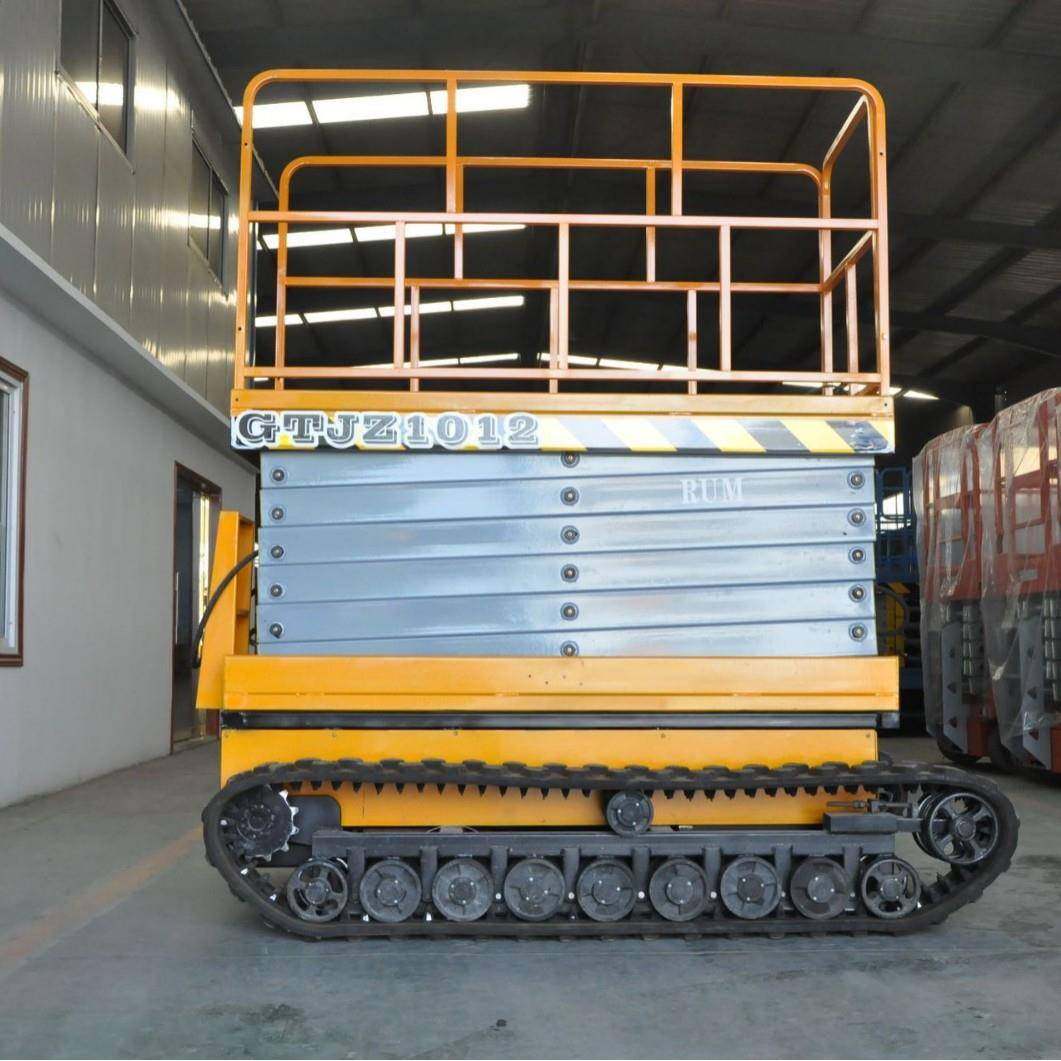 履带高作业车液压降台全自动行平走电PQV动升履带剪空叉式升降机,标准件/零部件/工业耗材,车间地垫,淘宝优惠券,粉丝福利购,淘宝优惠卷