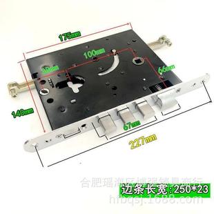 十大连龙体甲防盗龙甲锁体门锁泰锁体10齿轮锁祥芯250mm圆边单孔