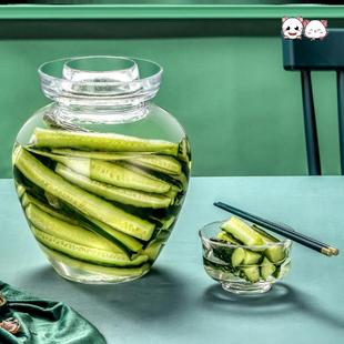 IHS霉豆腐罐鸡罐子腌酸菜容器装辣椒瓶子蛋剁辣椒密封鲜青梅果泡