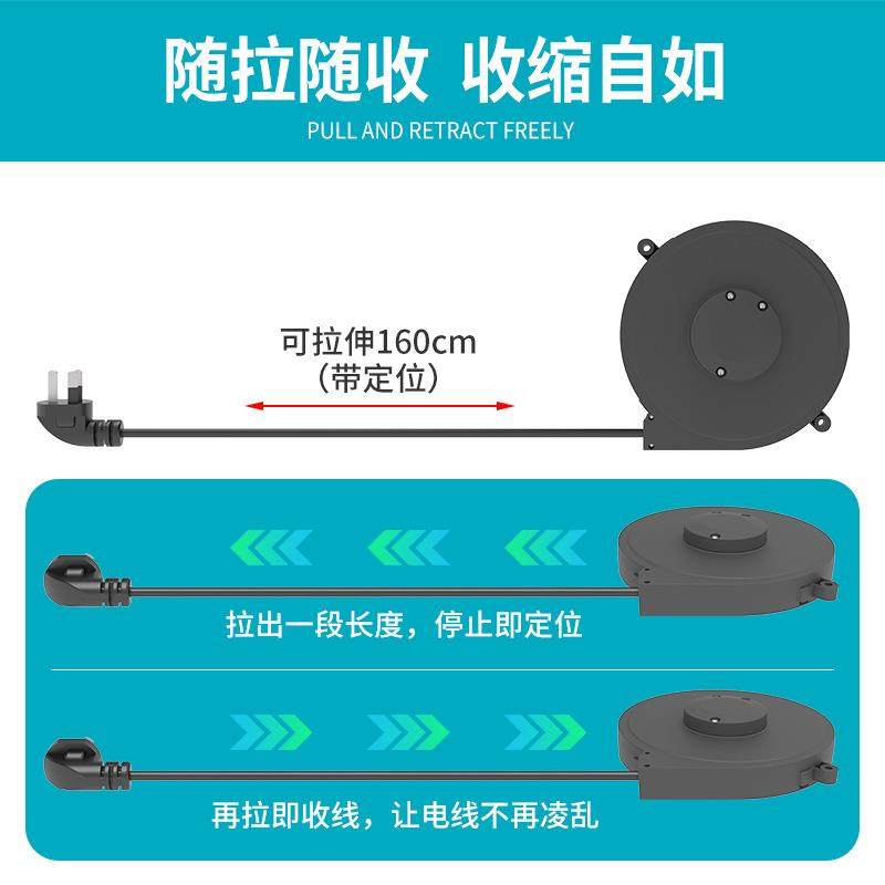 医疗设备3芯线999卷线盘器材电源线动绕线盘检测设型备自伸缩线收,电子/电工,卷线盘,淘宝优惠券,粉丝福利购,淘宝优惠卷