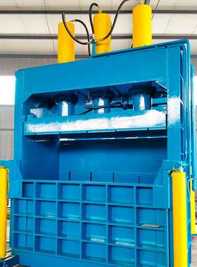 立式液压打机废品烂包铁压块机边CLL化角料肥袋废压包机立式纸打