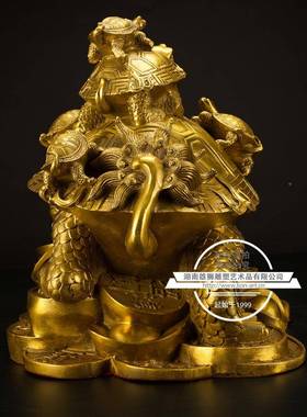 居雄狮雕塑铜OUX龟乔迁送长辈家品装饰黄铜工艺龙礼摆件