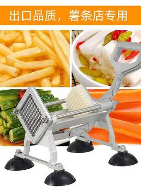 厂家直供不锈钢手动切CDS条商用多功能土豆机切机用小条型家薯塔
