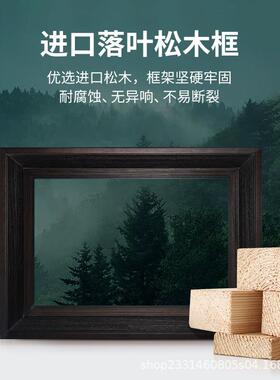 木油画YGM框外框图装裱法来式欧式实美式简约挂墙相框框中架镜框