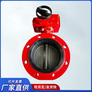 蝶UUM阀列对夹兰蝶系阀软密法封对夹蝶阀球铁蝶阀双向调节兰蝶法