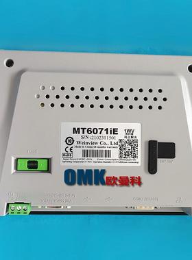 纶工业触0摸屏MT6071IEMT6威07IPMT871MT6070IHIPMT80711IE人机界