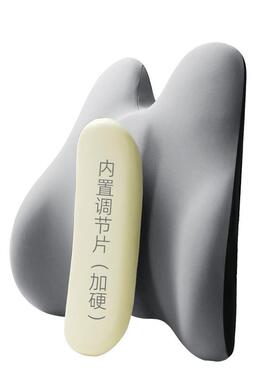 可调节汽车腰靠记忆棉护腰靠办公垫用车靠55934车载座椅枕夏季