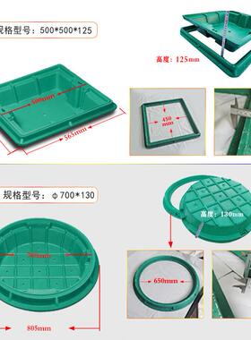 草盆井圆形70700下沉式0装形隐检查种植草绿化窨井饰草坪井盖