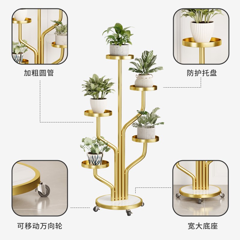 轻奢富贵树铁艺花架阳台客厅绿萝绿植花盆架艺Q术高级感摆件置物
