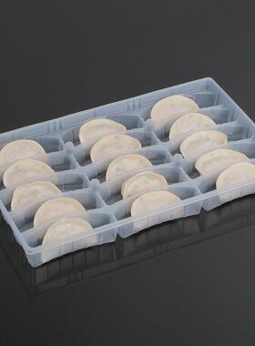 EVB小笼包盘15次个托装pp冷食品饺子圆饼食冻品级一性锅贴塑料托