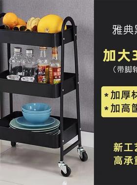 动置物架零可食收纳小车厂家落地卧室客厅厨房推储物00321移架