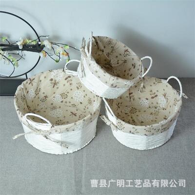 收纳桌布面零食编织收纳篮收箱艺纳干果11162筐糖盘家居用品整理