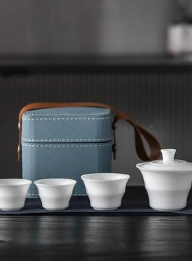 00585德化冰种羊脂玉瓷套装具便茶具加户外陶瓷携旅行茶快客杯可