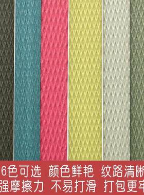 厂打包带带家40900米超包装带塑料陶瓷纸箱mm半自动机用热熔pp长