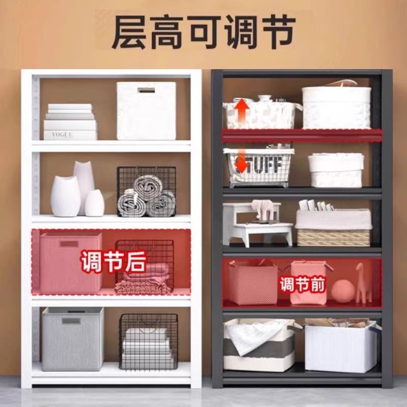 家层用置物架落地多货阳台客202501-Z厅收纳架物间超市快递整储理