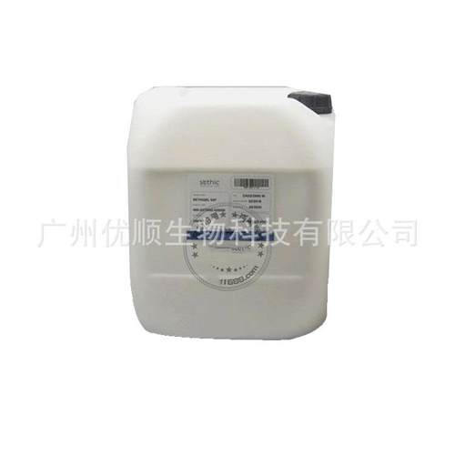 法G57乳化国仙婷G57易乳化剂剂简G57乳化不分层不搓泥