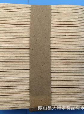 雪糕棒1114*10*214*102mm桦木木棒儿童条冰糕冰木糖葫*芦竹签