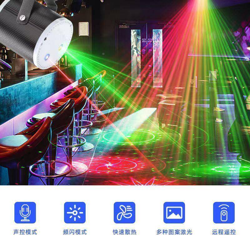 kt氛v围灯声URE控激光七彩灯蹦迪dj酒吧旋转闪灯灯闪灯爆光灯包邮