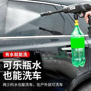昌赫汽车无线车水枪用高车压洗锂车电池洗机家用花园无品牌/浇花