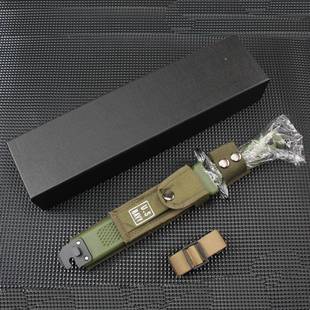 M9-D80-安大略M0海豹2K51一体版刀鞘纪无品牌/户外多功能鞘老兵收
