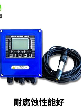 清CO（D水质在线分析仪探头）自洗SZ-CODB双式光束测量实时在线监