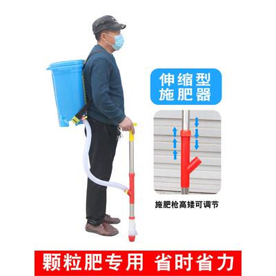 农用玉米施肥神器追肥LBJ器全自动型动撒肥功能工具手下多新化肥