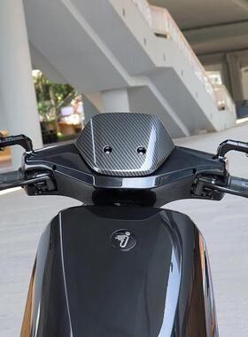 用于9适号MMAX90见描述110PF9牛0小MQiLM2MS电动车复古后视镜反光