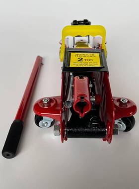 2T吨卧式液加千斤顶厚2卧压顶车库用汽AXT车用品厂家零售6KG