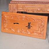 肥城桃木一善门福木雕门设牌计天官DSJ 0152赐符