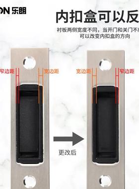 RML-46/4厂销6085三叉磁力工体室内房间不锈直钢锁体锁加厚锁壳静