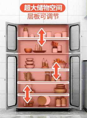 家不用304锈钢餐厨房网门碗柜餐边柜厨房橱柜厅77860收储物柜锅具