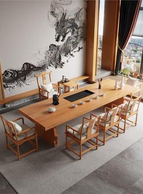 原新中式组实木茶椅合RIL客厅桌禅意大板茶几木乌金石一体茶盘泡