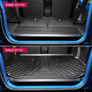 适用于420732019-20防26J新款吉姆尼B74装件后备箱改垫全包围水尾