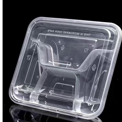 次性四格餐盒一均分4餐HDI盘长打方形外卖包盒分格快餐盒便当饭格
